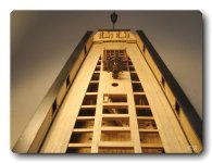 surp.933.JPG surp.933.JPG