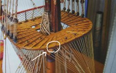 Cofa navio de 74 cañones Frances.jpg