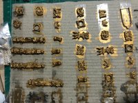 IMG_6072 Grande.jpeg