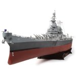 MAQUETA_USS_MISSOURI_OCCRE_FRONTAL_1080x.jpeg