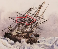 terror 1837 3 — копия.webp
