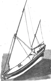 Dhow Arabe 1.webp