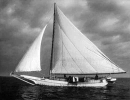 01 Skipjack (Maryland Archives).webp