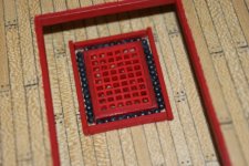 DSC00096 [640x480].JPG