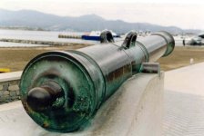 Cañón 1787 de Port de la Selva_B.jpg