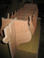 chipiona 2006 299.jpg