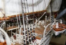 FOTO 29 -ALCÁZAR - BOTE DE ESTRIBOR.JPG