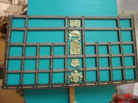 DSC02570 [Desktop Resolution].JPG