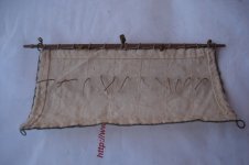 San Francisco II 291.JPG