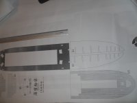 DSCN2134 (Copiar).JPG