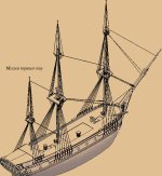 mizzen topmast stay6.jpg