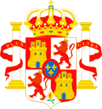 Escudo de Felipe V.png