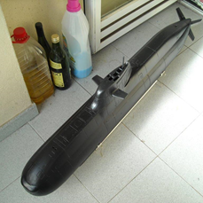 SUBMARINO 212A U31