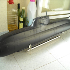 SUBMARINO 212A U31