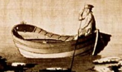 De una lámina de José Cardero, Museo de América, Madrid