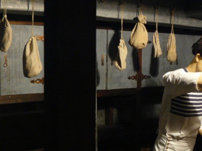 interior de la santabarbara