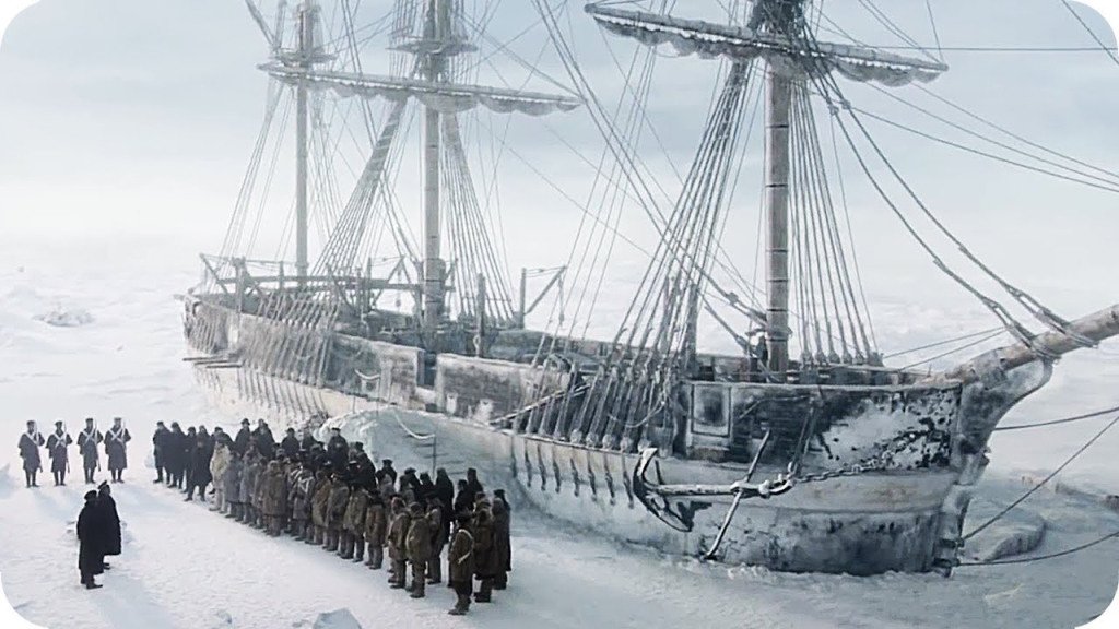 Re: HMS TERROR de OcCre, por Claudio J.