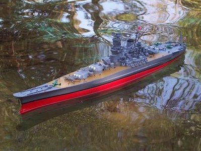 yamato escala 1/350
