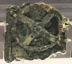 Antiquitera6.jpg