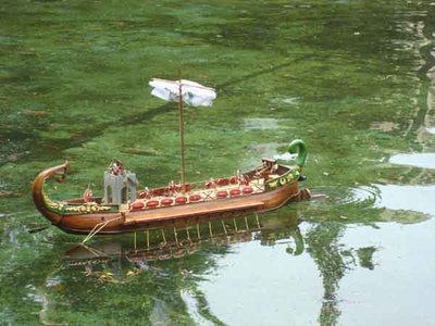 nave 1.jpg