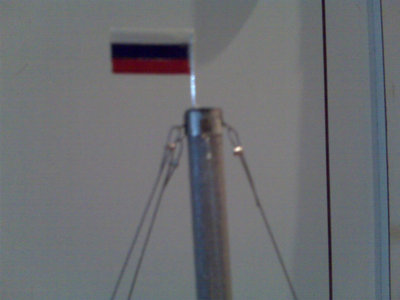 No recuerdo si ya lo dije, pero el &quot;kiev&quot; navegará con bandera rusa