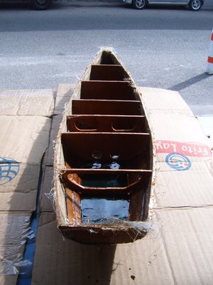 S3700241.JPG