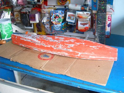 S3700258.JPG