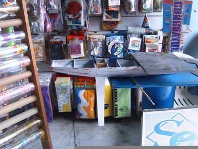 S3700306.JPG