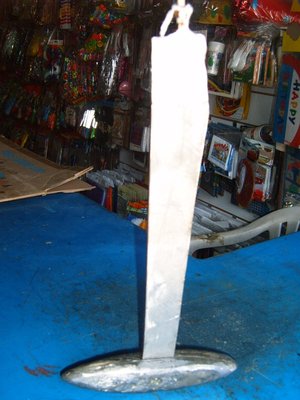 S3700039.JPG