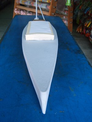 S3700045.JPG