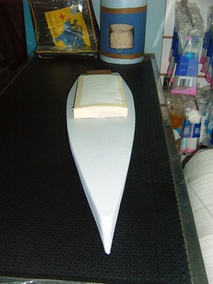 S3700048.JPG