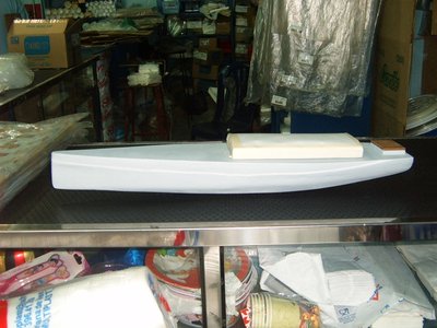 S3700049.JPG