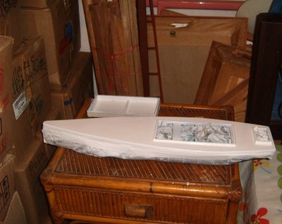 S3700086.JPG