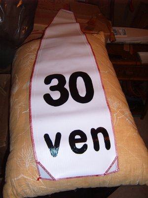 S3700107.JPG