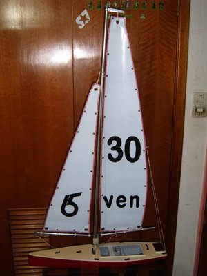 S3700518.JPG