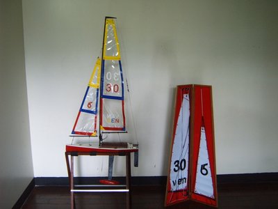 S3700001.JPG