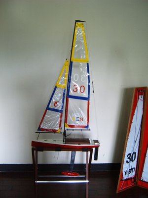S3700002.JPG