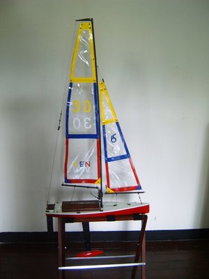 S3700007.JPG