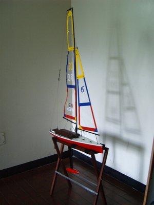 S3700014.JPG