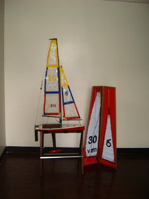 S3700015.JPG