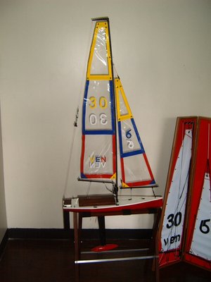 S3700016.JPG