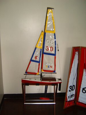 S3700019.JPG