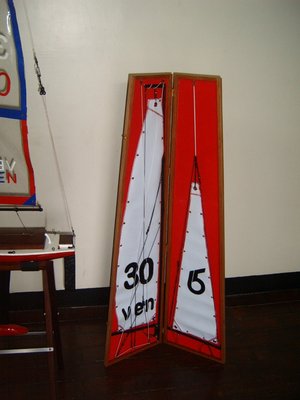 S3700020.JPG