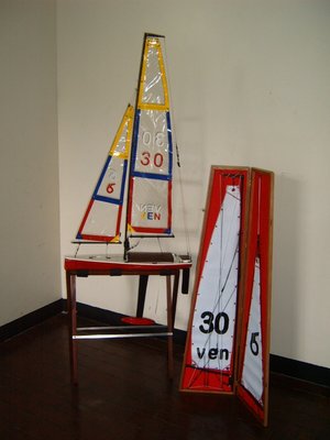 S3700030.JPG
