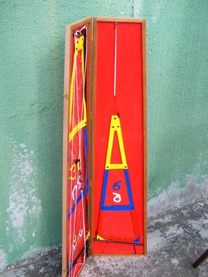 S3700048.JPG