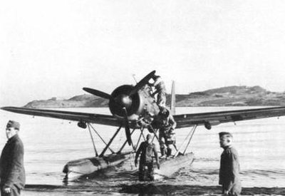 Arado 14.JPG